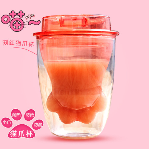 猫爪材质便携学生吸管杯