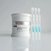 重磅上新可复美焦点面霜重组胶原蛋白修护熬夜滋养暗沉舒缓保湿 霜