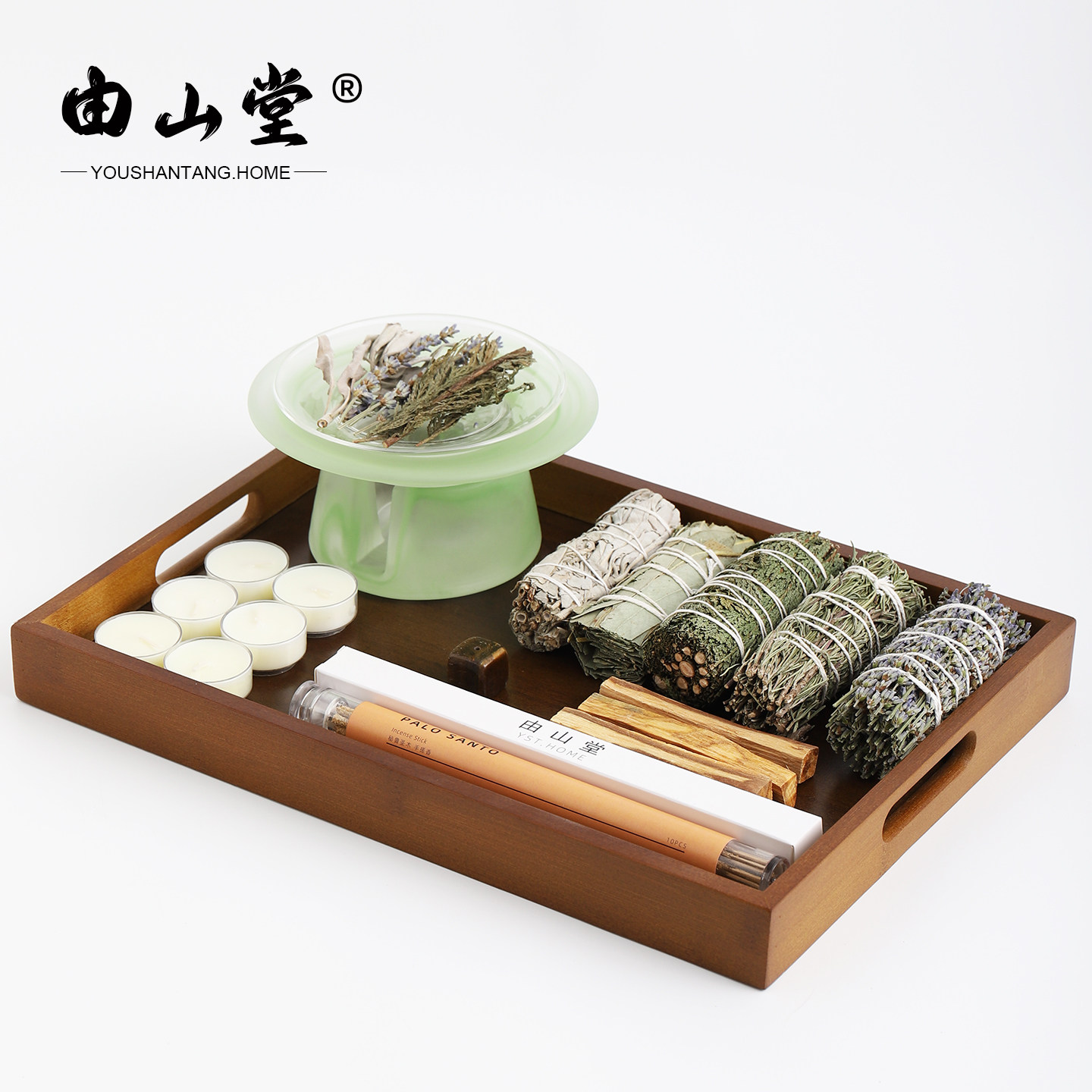 由山堂手作琉璃耐热熏香玻璃烘烤炉圣木条鼠尾草雪松草杖净化套装