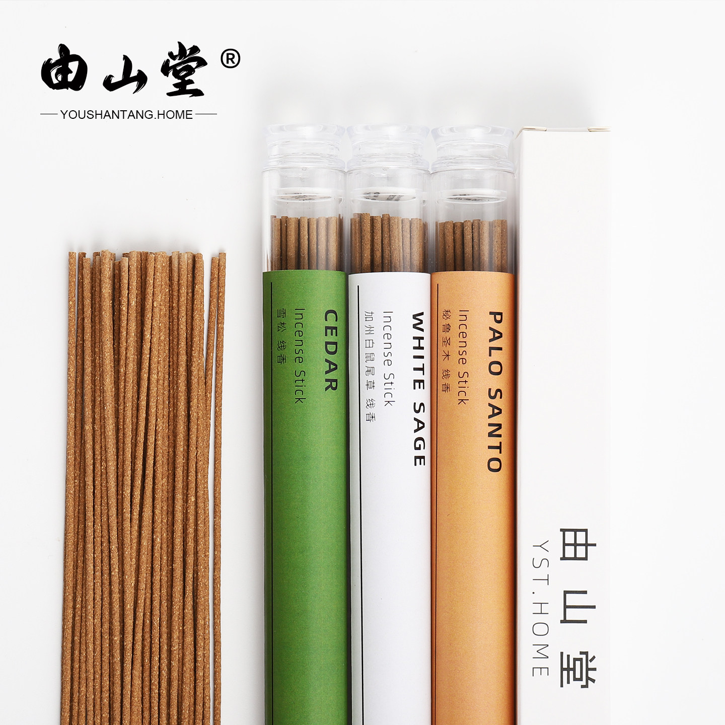 由山堂美国加州白鼠尾草手工秘鲁中式香/经典熏香