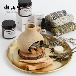 由山堂秘鲁圣木鼠尾草杖雪松可燃烧小壁炉香薰疗愈草本带托盘套装