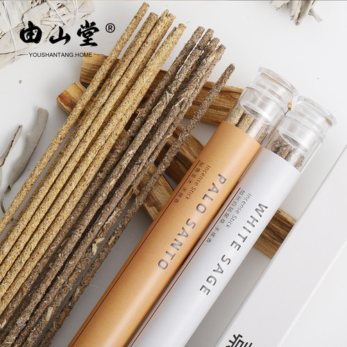 由山堂秘鲁圣木鼠尾草雪松线手搓香瑜伽空间净化磁场助眠安神祛味