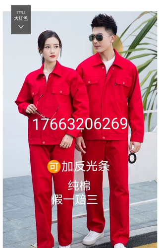 Демисезонный хлопковый износостойкий комбинезон, лонгслив, делается под заказ