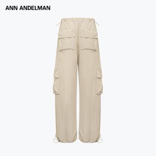 女束腳寬松低腰傘兵褲 ANN ANDELMAN官方直營卡其色闊腿工裝 休閑褲