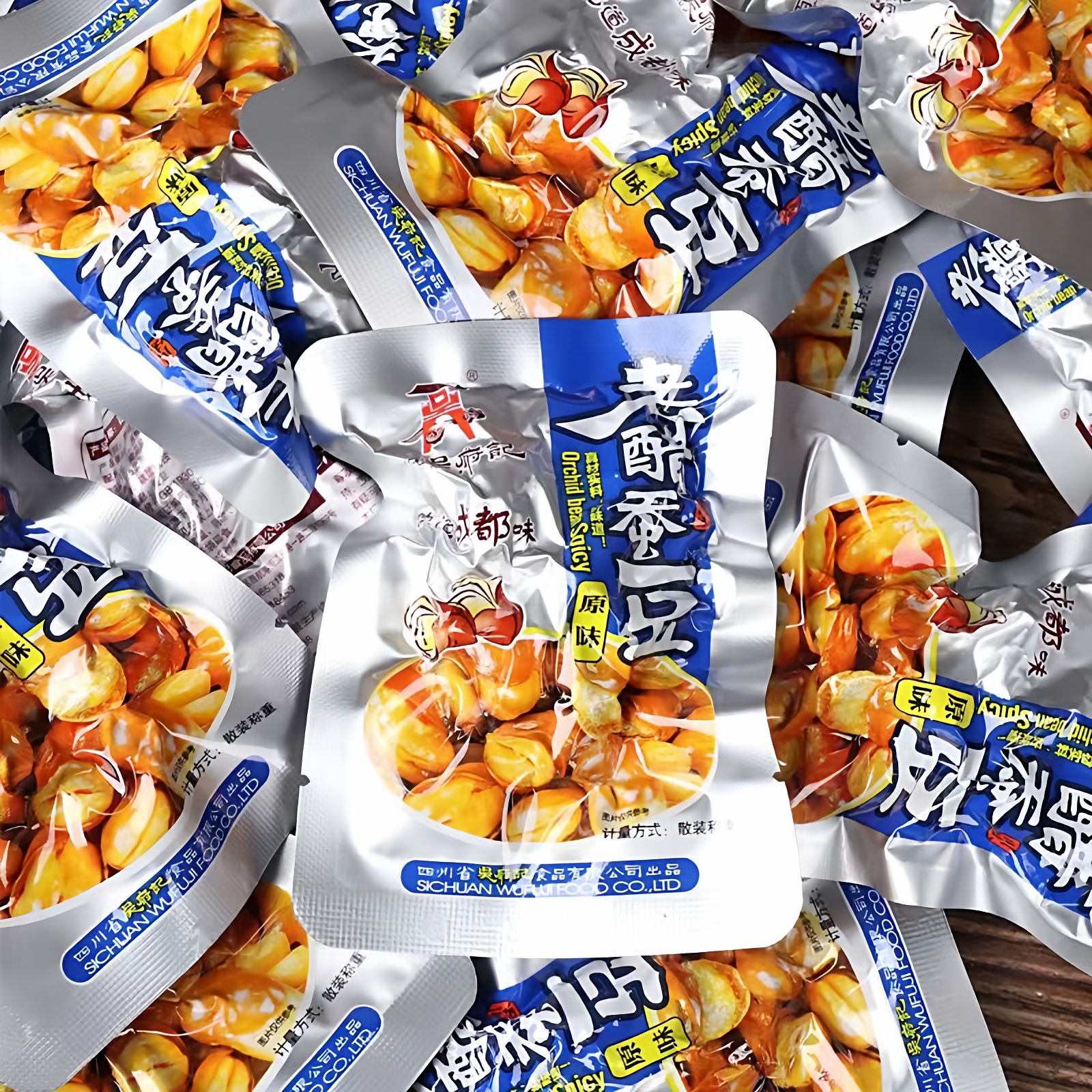 现货老醋蚕豆露思推荐吴府记川航同款散装糖醋蚕豆四川特产零食