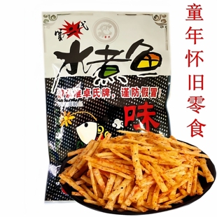 卓氏水煮鱼辣条8090后 怀旧儿时小吃麻辣香辣面筋小吃 童年经典