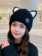 韩版 帽子女秋冬显脸小猫耳朵针织毛线加绒保暖日系百搭可爱冷帽潮
