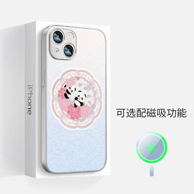 适用于苹果iphone16promax磁吸手机壳15plus女14简约13牡丹熊猫白蔚蓝中式国风国潮超薄全包12防摔保护套新款