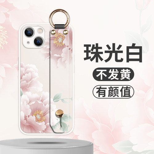 苹果手机壳超薄硅胶小众高级感