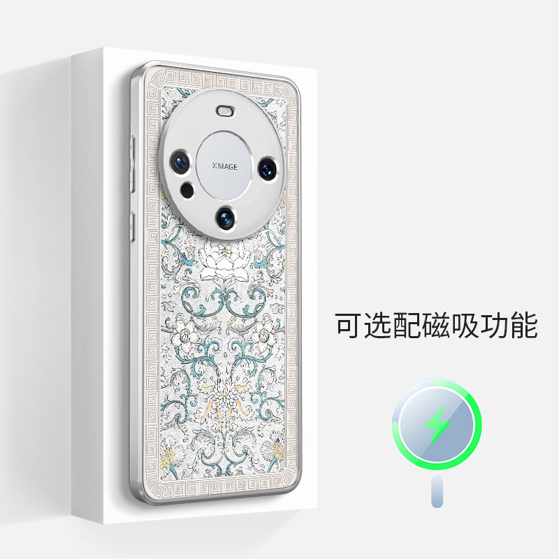 适用于华为mate70pro+磁吸60手机壳50女magsafe枝莲白简约40por小众磨砂硅胶防摔超薄全包镜头边框保护套新款