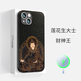 捣旦国度适用于iphone16苹果15磁吸手机外壳14promax国风13莲花生大士财神王彩色12全包边超薄男女保护套新款