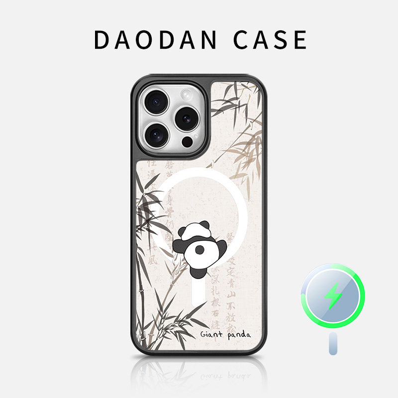 适用于苹果iphone17promax磁吸16手机壳15plus新款magsafe国风硅胶14调皮熊猫13全包边12超薄情侣男女保护套