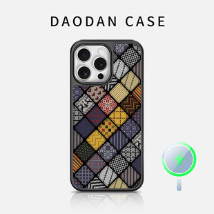 适用于苹果iphone17promax手机壳16plus潮流magsafe磁吸15硅胶14防摔纹理全包镜头个性 小众13保护套男女新款