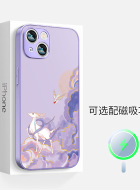 适用于iphone16promax手机壳苹果ip15plus女14白鹿magsafe磁吸13硅胶防摔全包镜头简约原创国风12保护套新款
