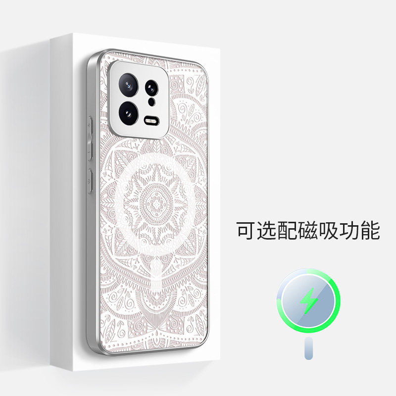 适用于小米17promax磁吸15手机壳14por新款magsafe八面羽黑xiaomi创意13高级感全包镜头边超薄情侣男女保护套