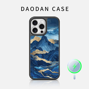 适用于苹果iphone17promax磁吸16手机壳15plus男女14简约13群山深蓝山岳中国风超薄全包边框12防摔保护套新款