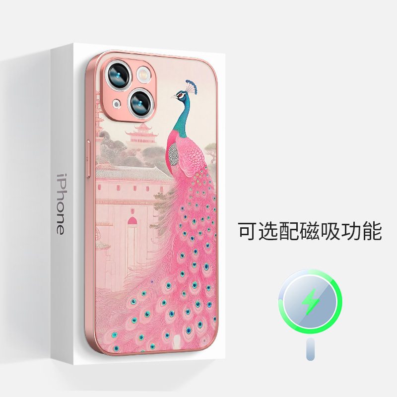 适用于苹果iphone15promax磁吸手机壳14plus女13国潮magsafe粉孔雀12玫瑰金防摔超薄全包镜头边框保护套新款