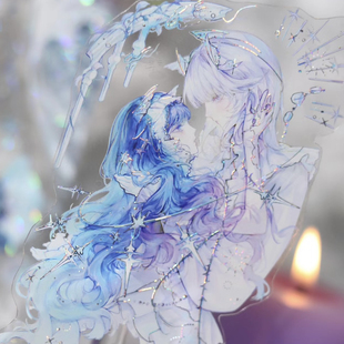 爱人的眼睛是第八大洋 XXstudio周年限定款pet人物胶带绝美素材