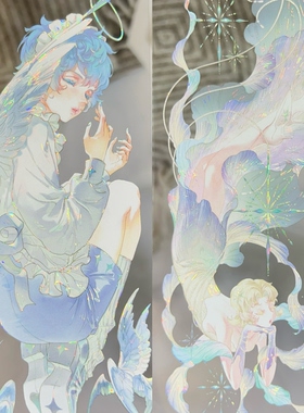 XXstudio二周年 栖息地PET贝壳光人物胶带梦幻唯美手帐流麻咕卡素