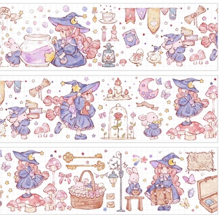 分装 甜点女孩见习魔女米塔PET手帐胶带 绝版小女孩巫女 可可爱爱