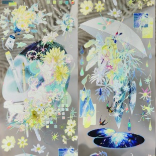 StudioVI梦马生花PET贝壳光华丽背景梦幻新派装 饰手帐咕卡流麻素