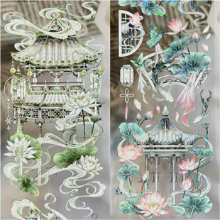 雾起白莲莲系青雾贝壳光古风造景装饰胶带BoBo鱼手帐咕卡流麻素材