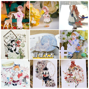 雪落 苜暖系列 声音那些女孩MoriMori小村庄台产PET人物胶带合集