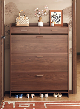 超薄翻斗鞋柜胡桃色实木家用门口省空间入户门极窄小户型简易鞋架