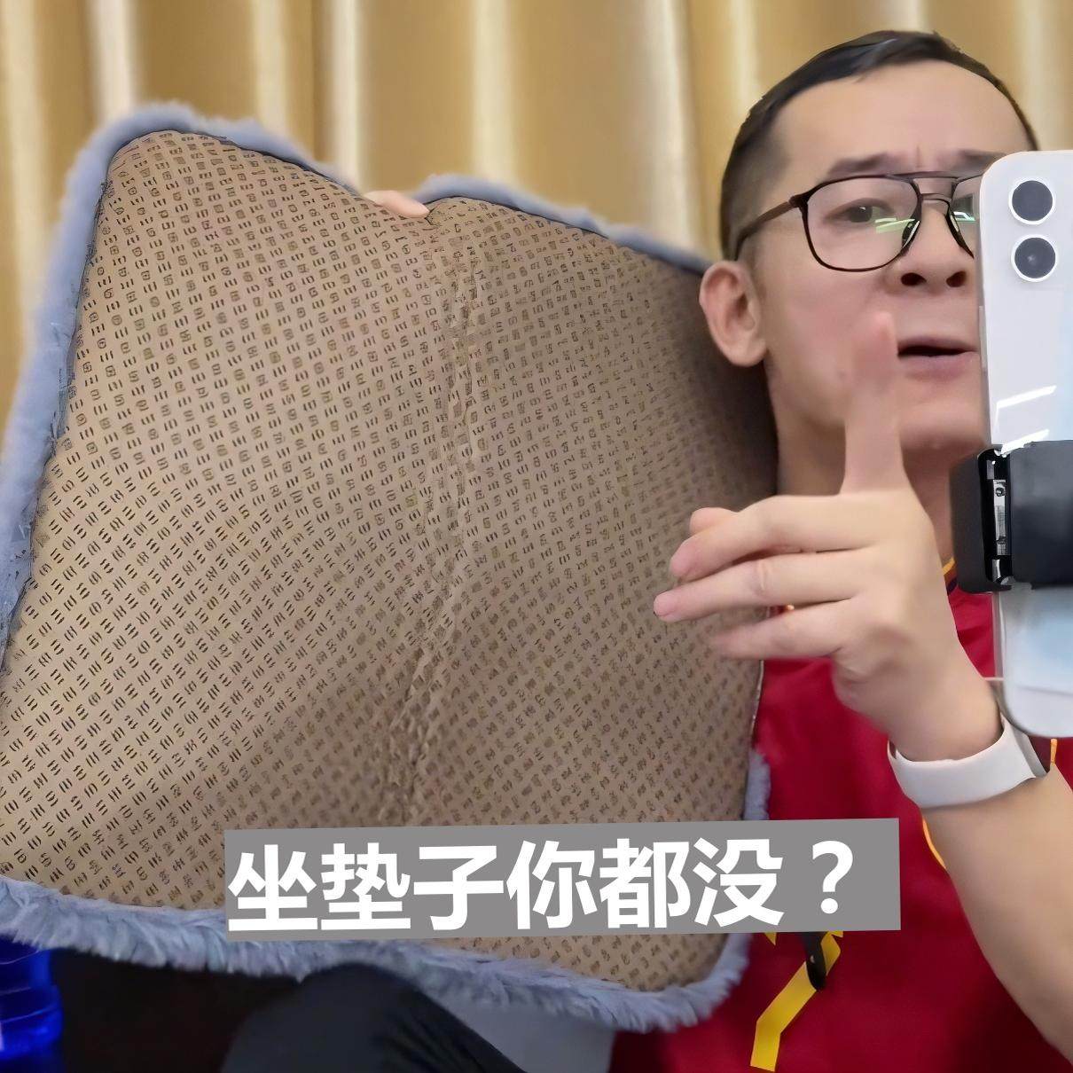 冤种冬季汽车坐垫毛绒加厚毛绒三件套冬季保暖座椅垫办公座椅坐垫,汽车用品/电子/清洗/改装,通用座套/座垫,淘宝优惠券,粉丝福利购,淘宝优惠卷