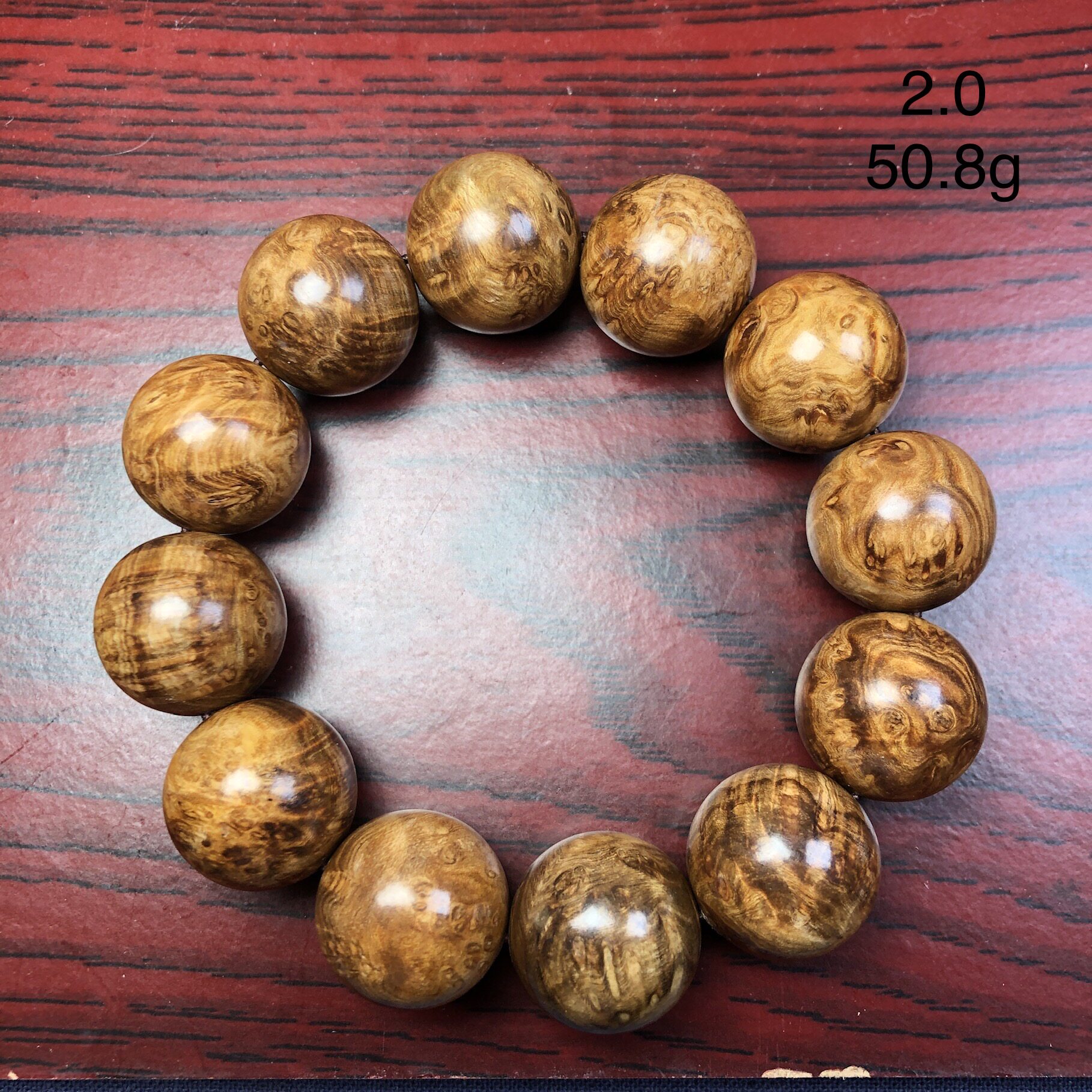 海南坡垒老料2.0顶品手串高油高密金线褶皱留疤水波纹佛珠椰奶香