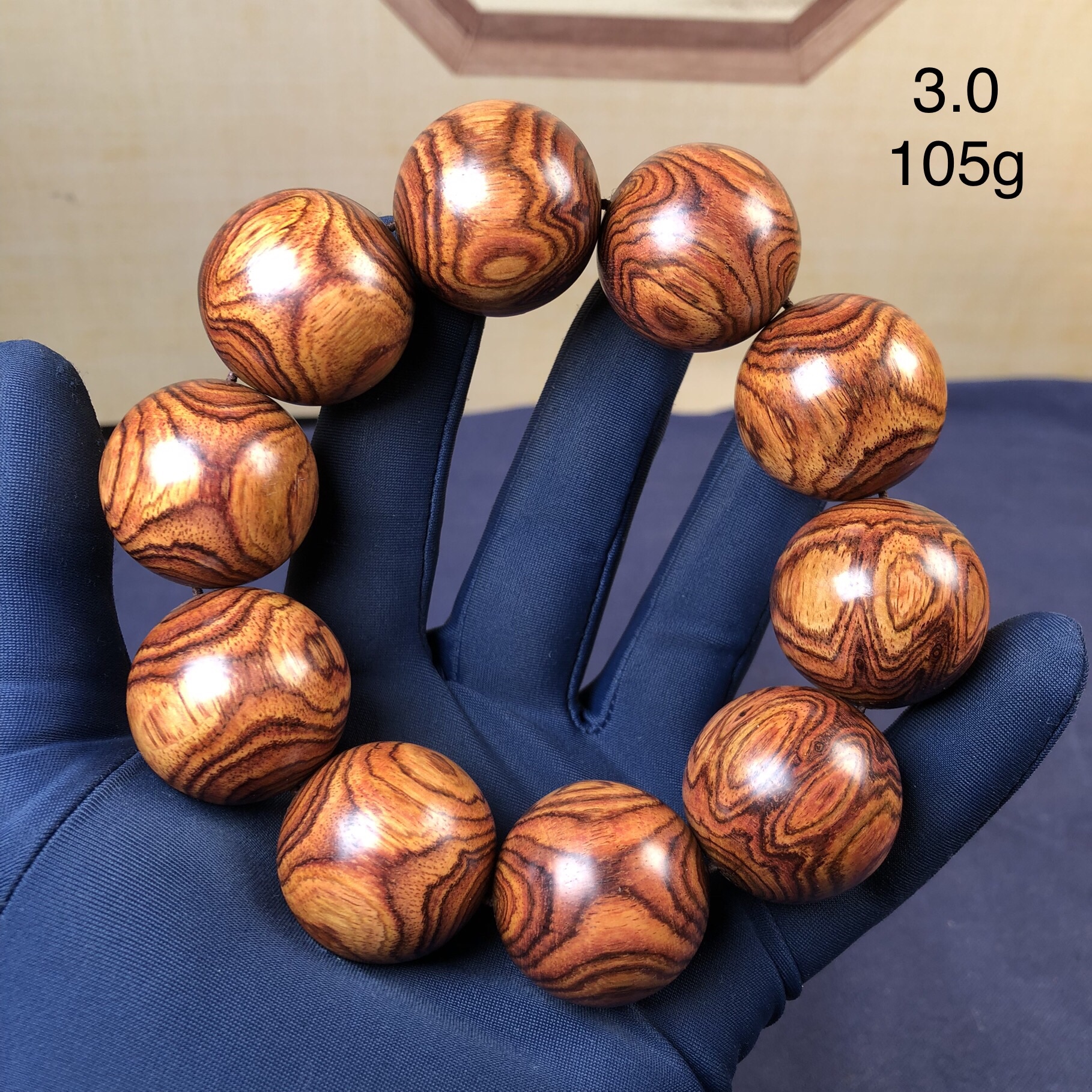 海南黄花梨3.0大手串盘玩糠梨鬼脸鬼眼紫油梨佛珠手链男女情侣款