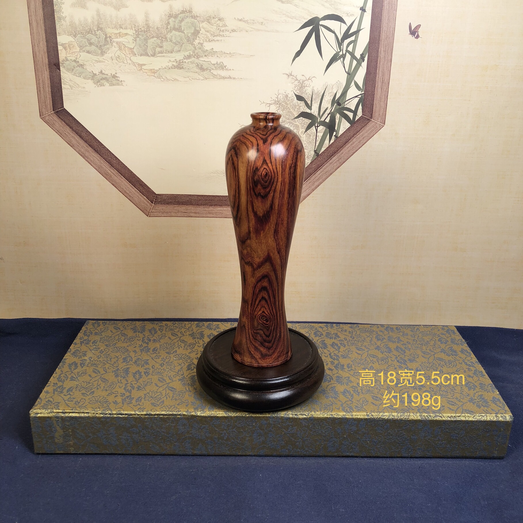 【平安】海南黄花梨梅瓶花瓶小摆件降香黄檀鬼眼纹红木收藏文玩