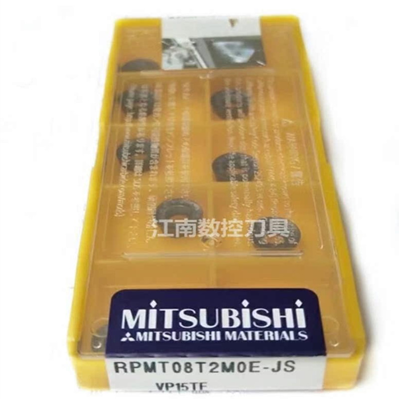 日本铣刀片RPMT08T2MOE/RPMT10T3MOE/RPMT1204MOE-JS VP15TF图片