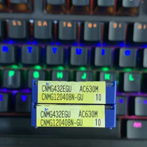 CNMG120408N-GUAC820P