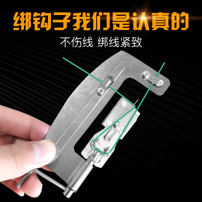 新型半自动不锈钢工具鱼钩