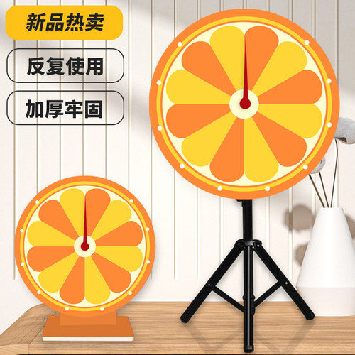 升级新品十五年老店转盘