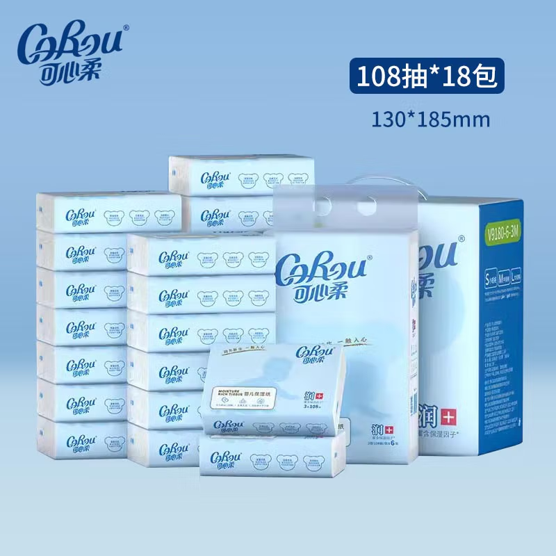 可心柔V9保湿柔纸巾108抽18包云柔巾新生婴儿小绒巾乳霜纸餐巾纸,洗护清洁剂/卫生巾/纸/香薰,保湿纸巾/乳霜纸/云柔巾,淘宝优惠券,粉丝福利购,淘宝优惠卷