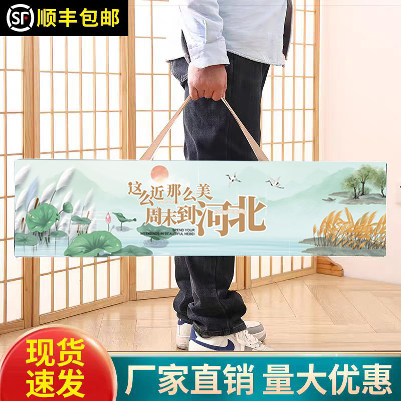 这么近那么美周末到河北烟礼盒