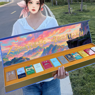 情之所钟礼盒一米长烟盒七夕仪式感生日礼物送男友老公节日纪念日