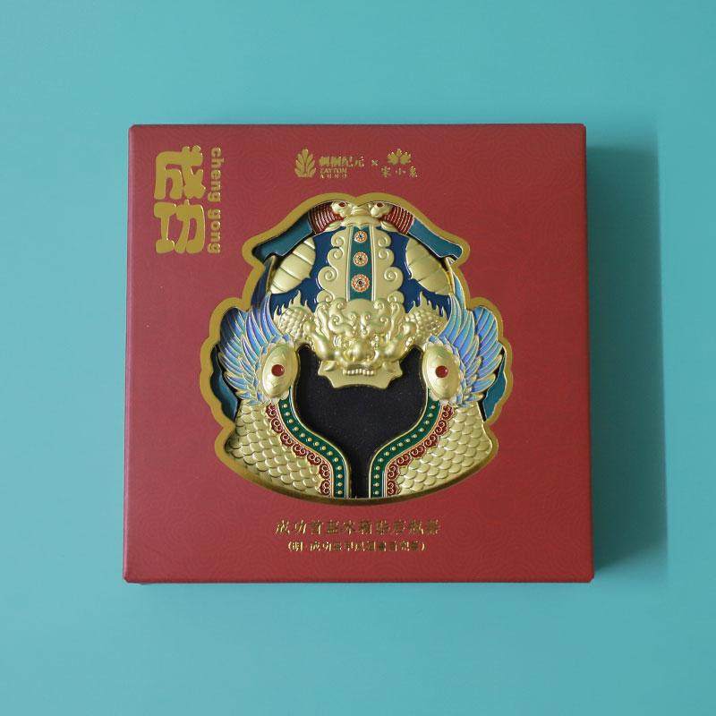 【成功】国风凤翅盔创意冰箱贴&开瓶器/瓶起子史实风文创系列,节庆用品/礼品,文化创意冰箱贴,淘宝优惠券,粉丝福利购,淘宝优惠卷