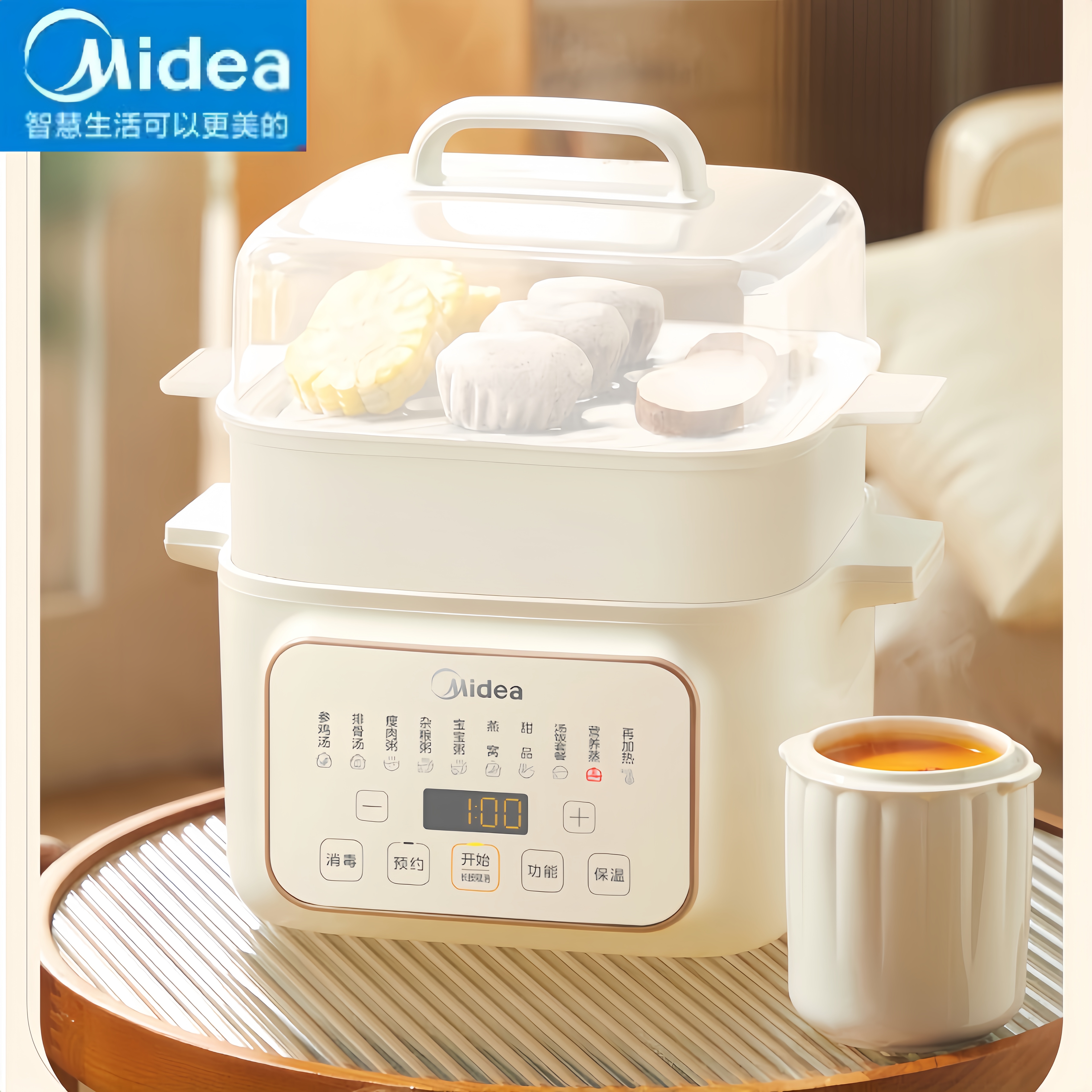 美的电炖锅家用4.5升容量电蒸锅