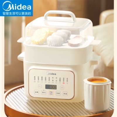 美的电炖锅家用4.5升容量电蒸锅
