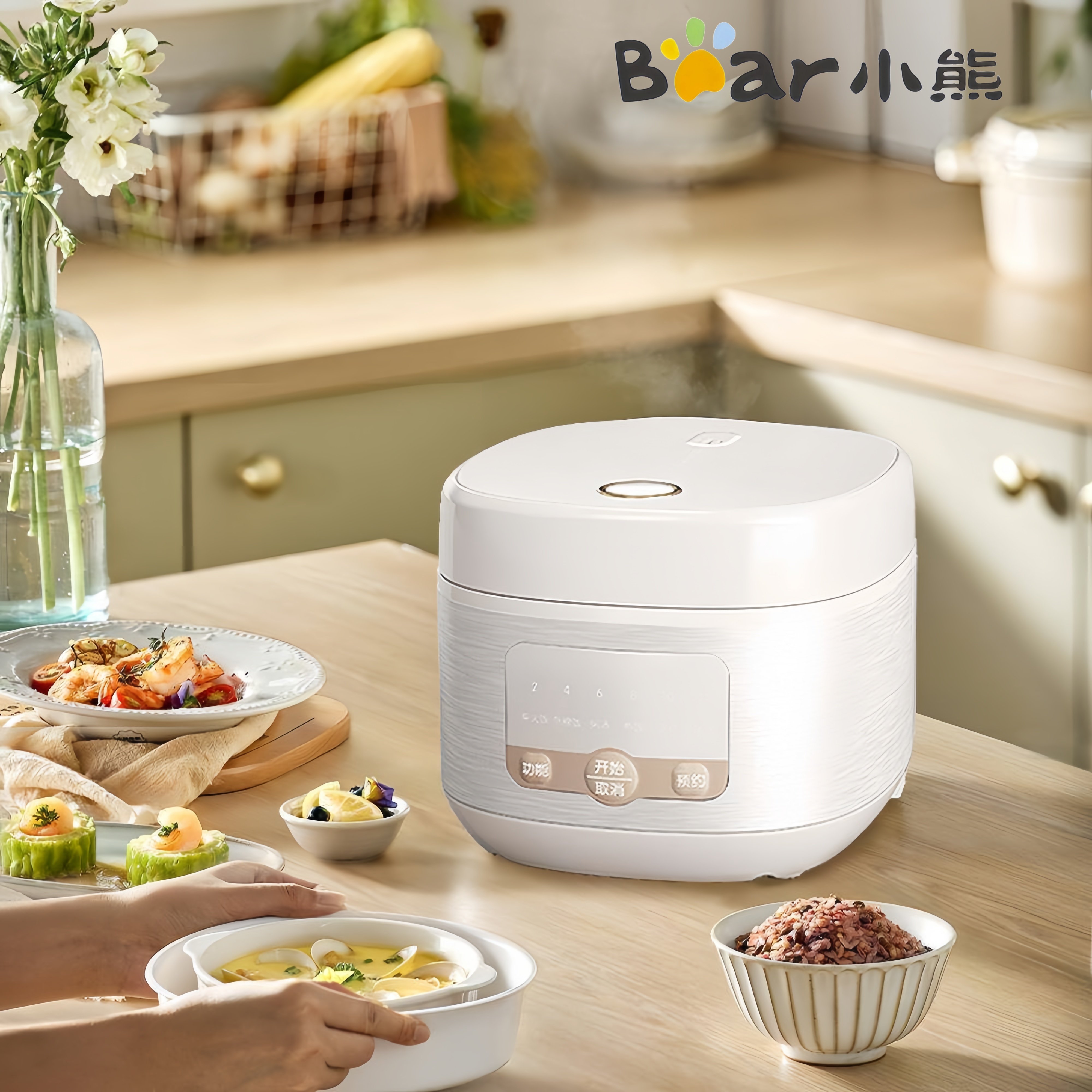 小熊电饭煲家用厨房3L容量智能小型电饭锅多功能迷你2-3人柴火饭