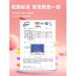 韩国呼啦圈小孩儿童幼儿园小号男女童宝宝10岁小学生专用早体操表