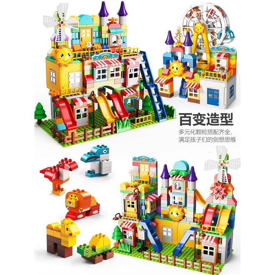 韩国大小颗粒积木乐摩天轮滑道儿童拼装城堡玩具益智拼插女童3男