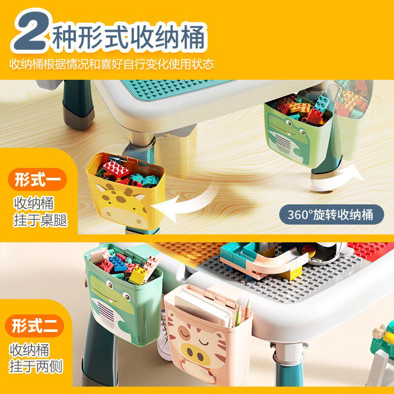 韩国费乐多功能积木桌子儿童大颗粒积木拼装玩具益智力宝宝男女孩