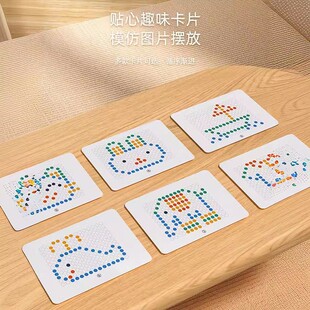 韩国儿童磁性运笔画板家用可消除写字板3岁宝宝2涂鸦绘画磁吸益智