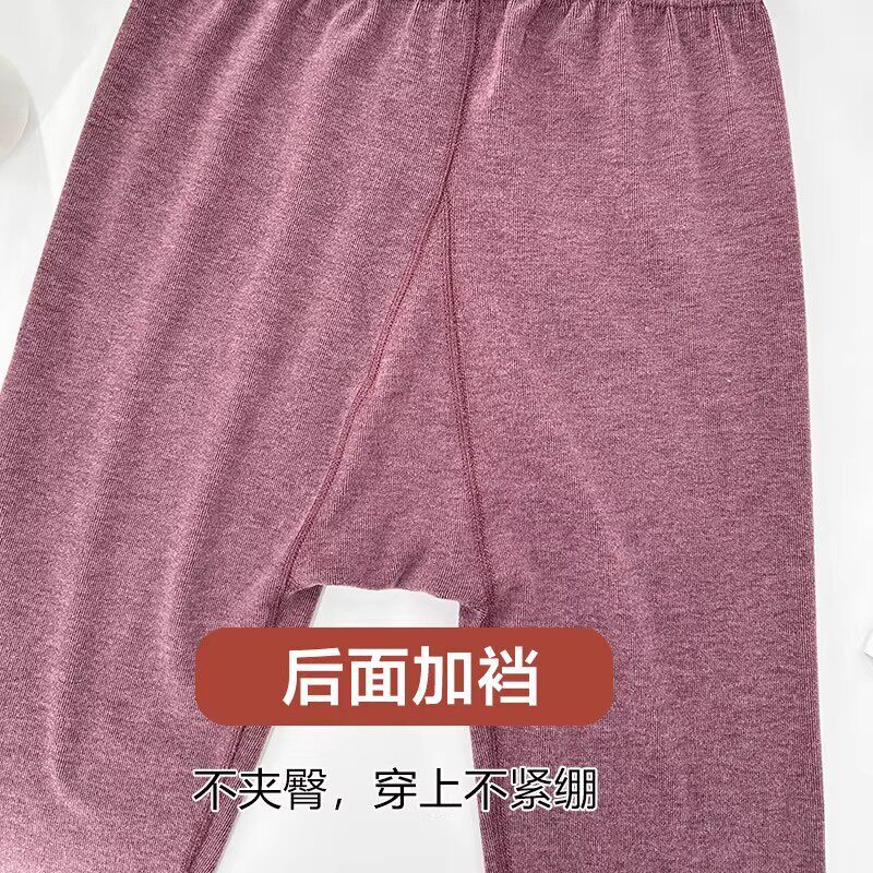 韩国妈妈保暖秋裤打底磨毛胖妹妹中老年女士加大加肥老人宽松棉毛