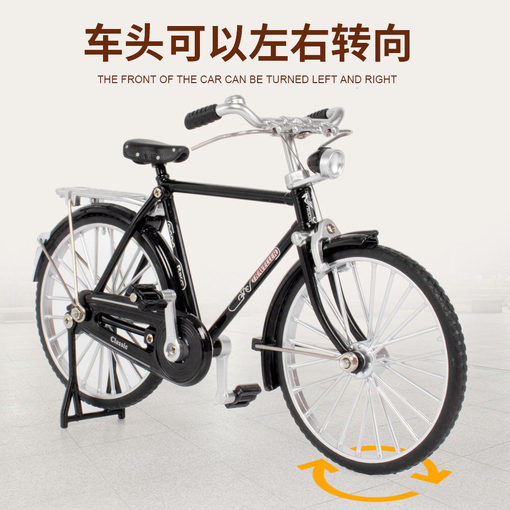 韩国1:10仿真合金复古创意二八大杠自行车模型经典怀旧男女单车车