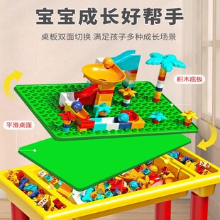 韩国宝宝积木小桌子婴儿0到3岁1一2益智拼装两开 发智力早教多功